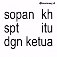 Text Brat GIF