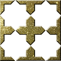 Seal Ramadan Sticker