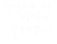 Lettering Handwriting Sticker
