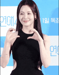Heart Love GIF