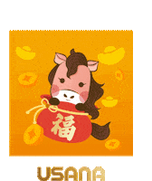 Chinesenewyear Sticker by USANA Regional Asia