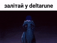 Stand Proud Jojos Bizarre Adventure GIF