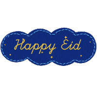 Ramadan Eid Sticker by AliveNow Creative Tech Studio