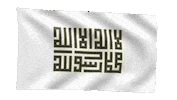 Islam Muslim Sticker