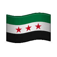 Syria Damascus Sticker