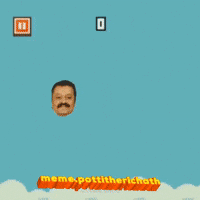 Pari Sura GIF