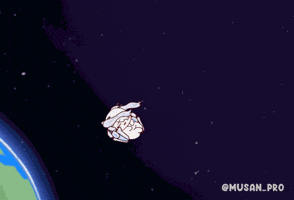 Cinderella Meteor GIF