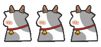 Cow 恭喜发财 Sticker