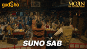 Listen To Me Adventure GIF by GudSho