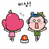 캐릭터 GIF by gwangjinguoffice