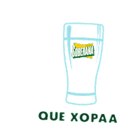 SoberanaCerveza panama 507 soberana panamacity Sticker