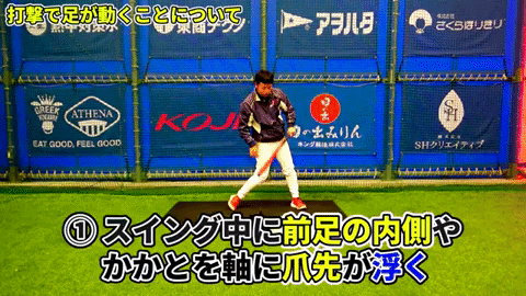 9log giphygifmaker GIF