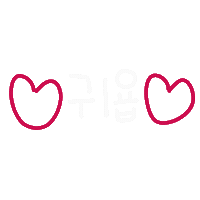 육아Day Sticker