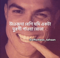Judi Murgi GIF