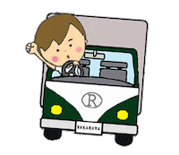 Delivery Go Sticker