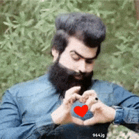 I Love You Iraq GIF