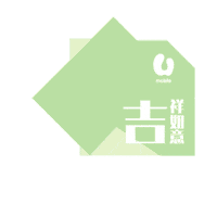 Unlimitedpotential Sticker by U Mobile