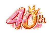 Celebrate Happy Birthday Sticker