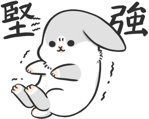 rabbit aaa Sticker by YUKIJI