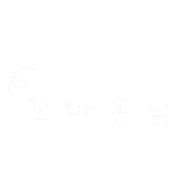 한여름행복이란 Sticker