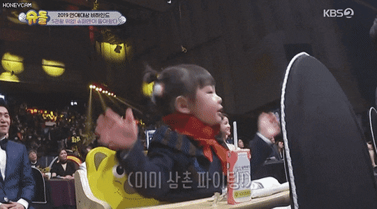 ehdgus1211 giphyupload GIF