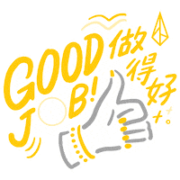Xencelabs goodjob xencelabs Sticker