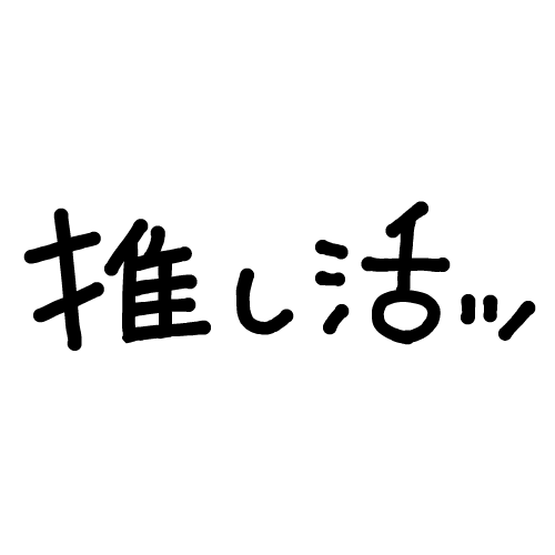 Pivot Sticker by Vell