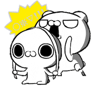 Angry Stressed Out Sticker by クレイジー闇うさぎ