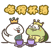 Cheers Tea Sticker