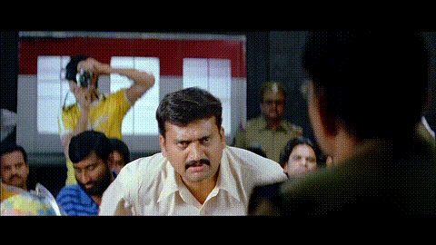 Mahesh Babu Film GIF
