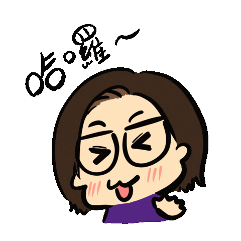 哈囉 Hello Sticker