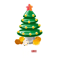 Christmas Tree Love Sticker by K Fry My