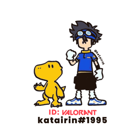 Dance Love Sticker by Seorang Zaki