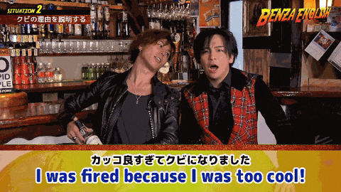 Excuses Mesemoa GIF by Tokyo Cowboys