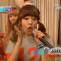 Girls Generation Gg GIF
