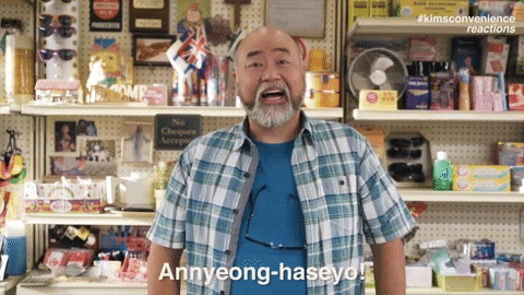 good morning hello GIF by Kim's Convenience