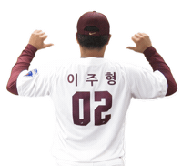 키움히어로즈 Sticker by Kiwoom Heroes Baseball Club