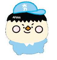 Dali Sticker by Huadabii