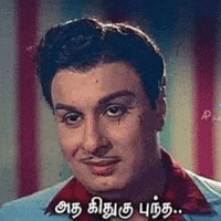 Mgr GIF
