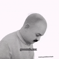 Sura GIF