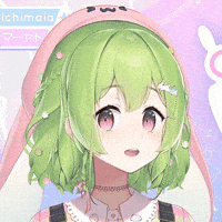 Vtuber Shaking GIF