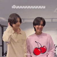 Valentines GIF