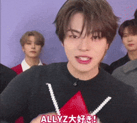 Ald1 GIF