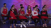 Masterchef GIF by Star Channel TV