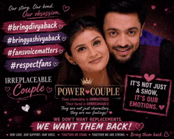 Ogcouple GIF