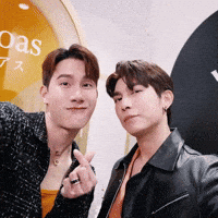 Mewsuppasit Love GIF