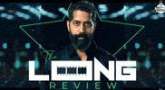 Cinema Tamil GIF