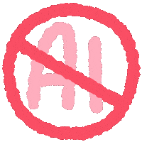 Illustrator Sticker by Hyacinthe Gioanni