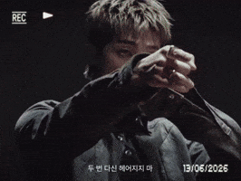 World Tour Arirang GIF