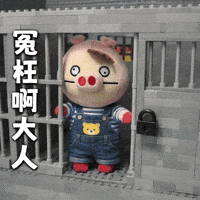 Ai3034 GIF